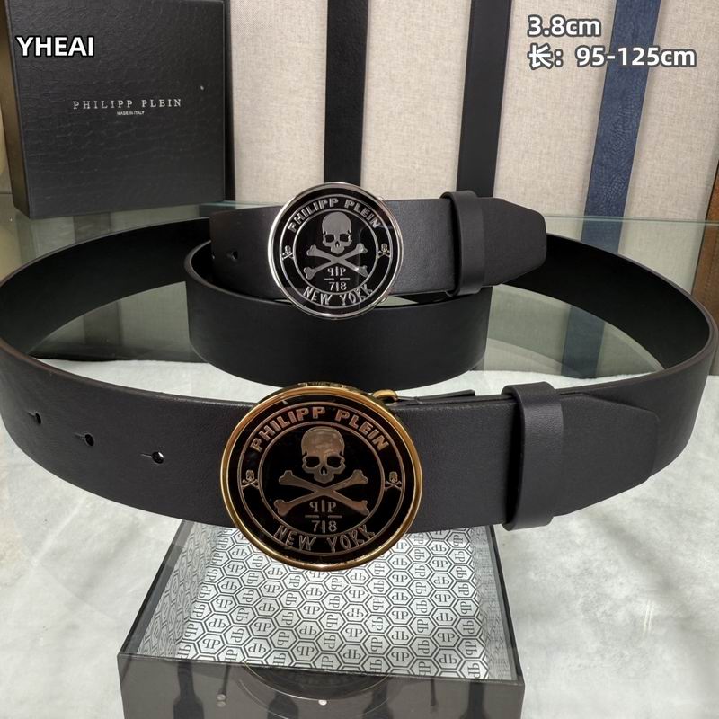 PP belt 38mmX95-125cm 8L15